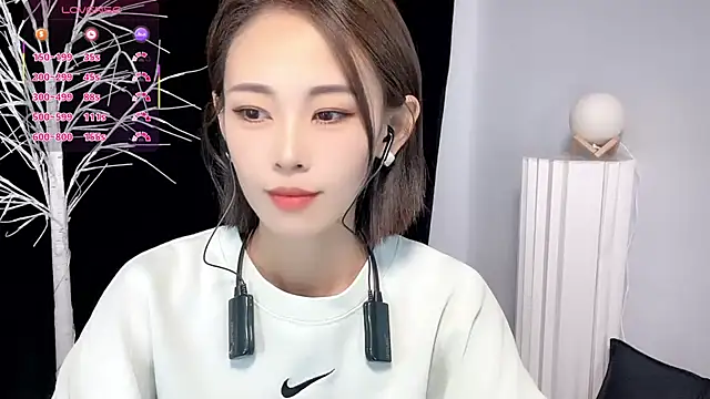 xiaoyue8888 online show from September 27, 2025, 2:16 am