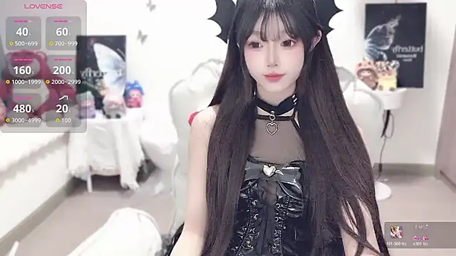 Snapshot of -EEBABY chatting on October 31, 2025, 1:12 pm -EEBABY online show from October 31, 2025, 1:12 pm