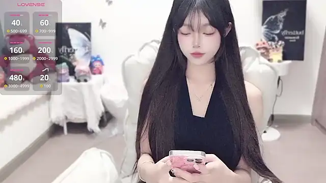 Snapshot of -EEBABY chatting on November 5, 2025, 10:54 pm -EEBABY online show from November 5, 2025, 10:54 pm