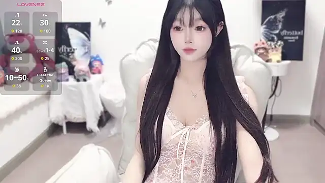 Snapshot of -EEBABY chatting on November 6, 2025, 10:43 pm -EEBABY online show from November 6, 2025, 10:43 pm