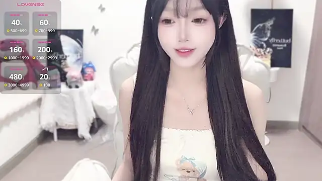 Snapshot of -EEBABY chatting on November 10, 2025, 11:37 pm -EEBABY online show from November 10, 2025, 11:37 pm