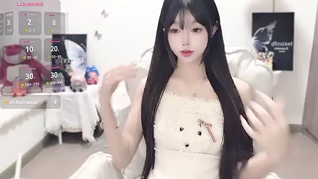 Snapshot of -EEBABY chatting on November 14, 2025, 1:15 am -EEBABY online show from November 14, 2025, 1:15 am