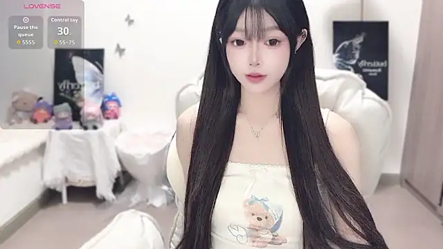 Snapshot of -EEBABY chatting on November 26, 2025, 8:32 pm -EEBABY online show from November 26, 2025, 8:32 pm