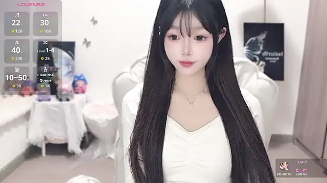 Snapshot of -EEBABY chatting on December 1, 2025, 8:58 pm -EEBABY online show from December 1, 2025, 8:58 pm