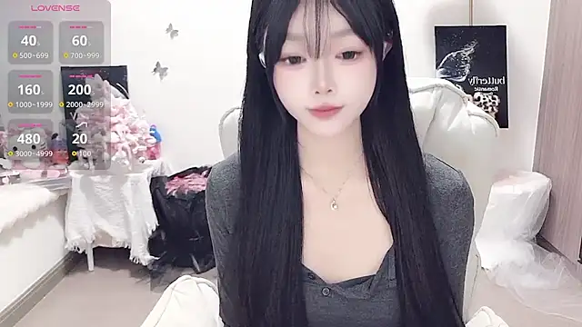 Snapshot of -EEBABY chatting on February 9, 2026, 12:25 am -EEBABY online show from February 9, 2026, 12:25 am