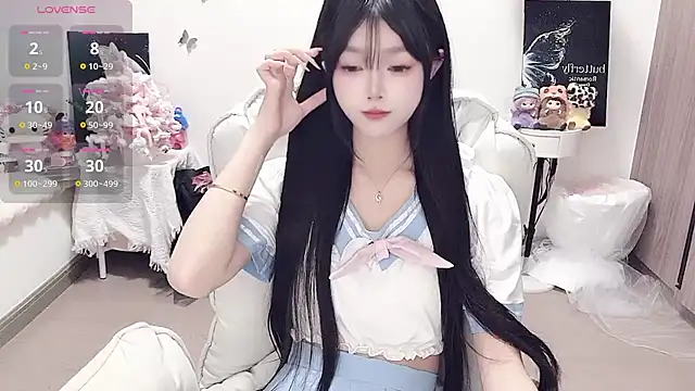 Snapshot of -EEBABY chatting on February 10, 2026, 12:37 am -EEBABY online show from February 10, 2026, 12:37 am