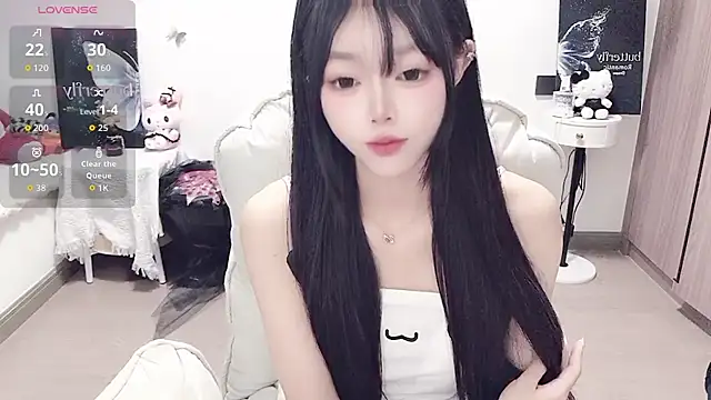 Snapshot of -EEBABY chatting on July 11, 2026, 7:05 pm -EEBABY online show from July 11, 2026, 7:05 pm