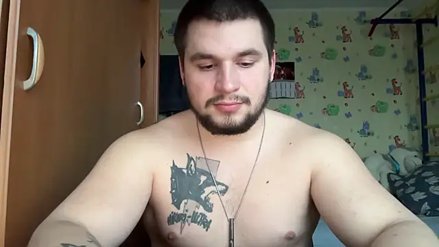 chiraq1945 online show from February 17, 2026, 2:57 pm