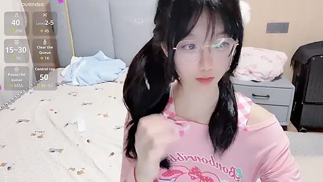 Snapshot of Pao7oO chatting on February 21, 2026, 3:57 pm Pao7oO online show from February 21, 2026, 3:57 pm