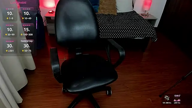 Ikal inti online show from December 16, 2025, 2:49 am