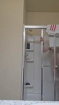 ChristopherMeade online show from November 26, 2025, 5:47 pm