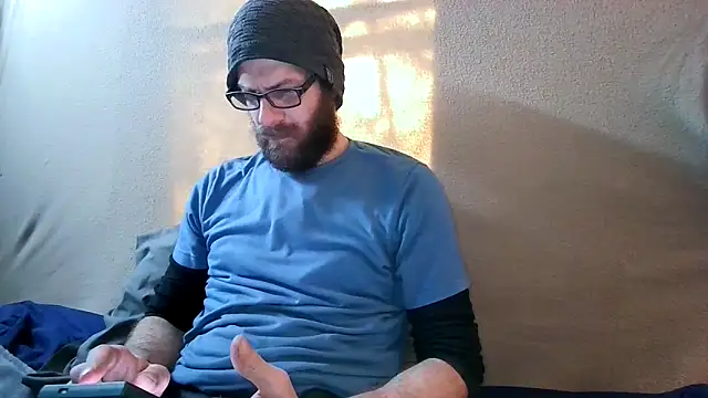 ChristopherMeade online show from December 19, 2025, 5:20 pm