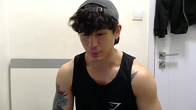 natenatejosh online show from November 15, 2025, 1:29 pm