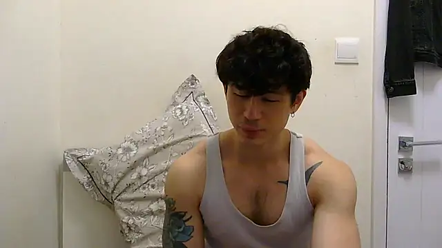 natenatejosh online show from November 25, 2025, 1:44 pm