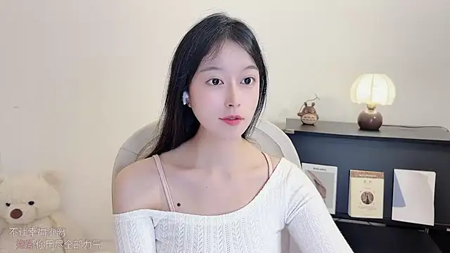 Onechestnut online show from October 12, 2025, 11:20 am