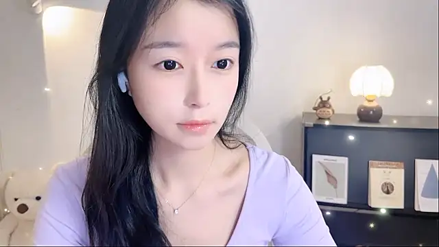 Onechestnut online show from November 7, 2025, 7:08 am