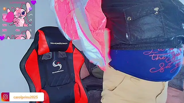 Snapshot of carolinhe_ chatting on October 18, 2025, 7:58 pm carolinhe online show from October 18, 2025, 7:58 pm