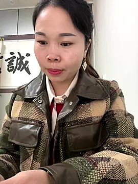 xlj4523 online show from October 29, 2025, 5:10 am