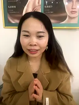 xlj4523 online show from November 15, 2025, 4:03 pm