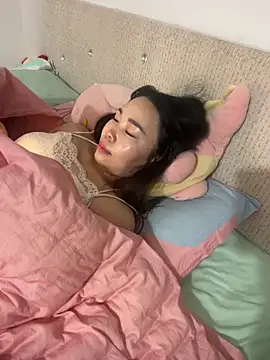 xlj4523 online show from December 3, 2025, 3:32 pm