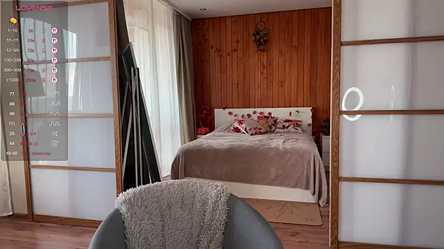 Snapshot of PlumyBun chatting on November 3, 2025, 4:14 am PlumyBun online show from November 3, 2025, 4:14 am