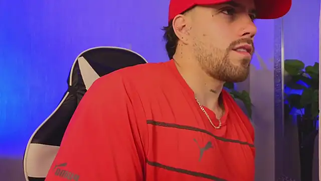 Ades Lowe online show from December 19, 2025, 10:55 am