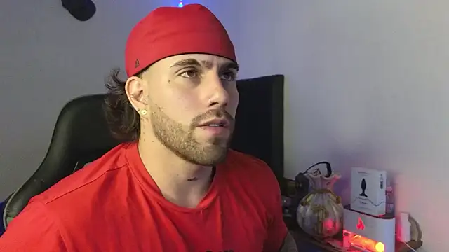 Snapshot of Ades_Lowe chatting on March 30, 2026, 8:04 am Ades Lowe online show from March 30, 2026, 8:04 am