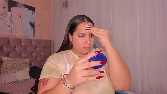 Snapshot of artemisa19 chatting on November 16, 2025, 1:33 am artemisa19 online show from November 16, 2025, 1:33 am