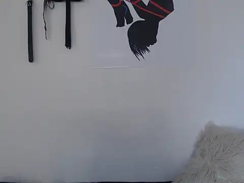 Sofia May online show from November 30, 2025, 12:09 pm