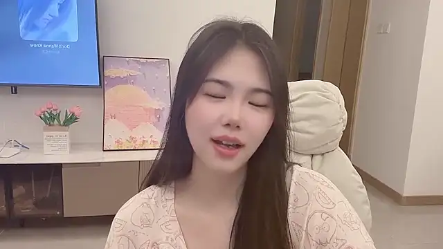 suki-1 online show from November 3, 2025, 8:26 am