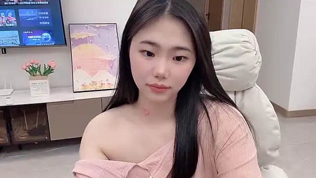 suki-1 online show from November 11, 2025, 10:37 am