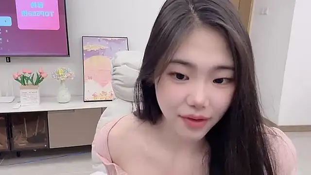 suki-1 online show from November 20, 2025, 8:25 am