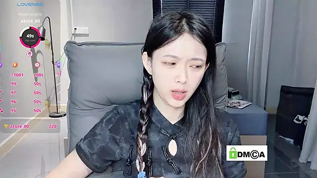 Snapshot of NiNi-baby520 chatting on January 17, 2026, 7:35 am NiNi-baby520 online show from January 17, 2026, 7:35 am