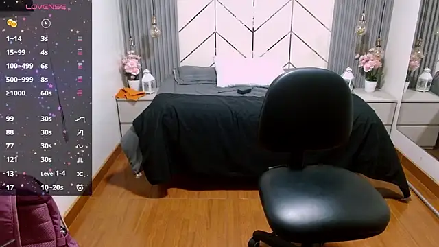 Sahamara 07 online show from March 23, 2026, 1:15 pm