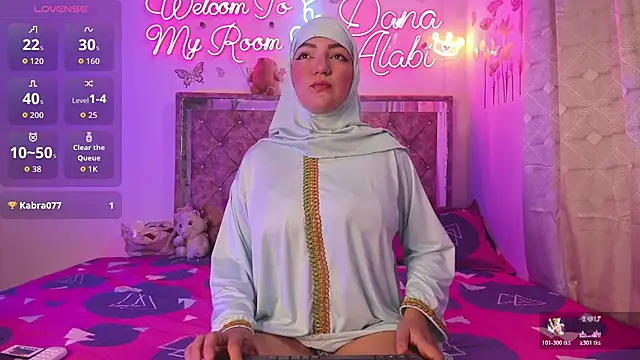 Snapshot of Dana-Alabi chatting on February 27, 2026, 12:49 pm Dana-Alabi online show from February 27, 2026, 12:49 pm