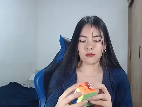 EloiseJun online show from November 6, 2025, 12:11 am