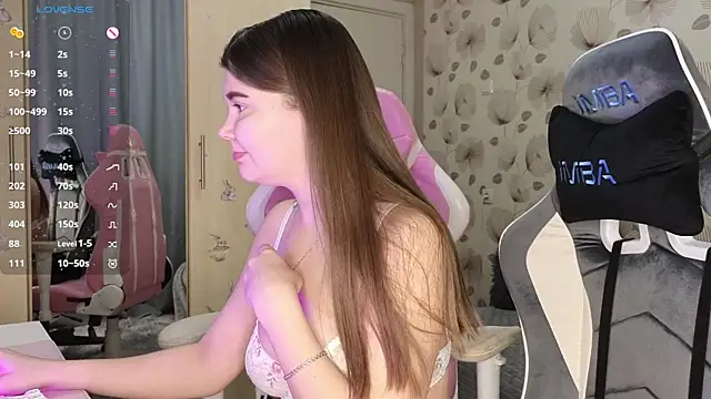  cute ice online show from March 5, 2026, 1:29 pm