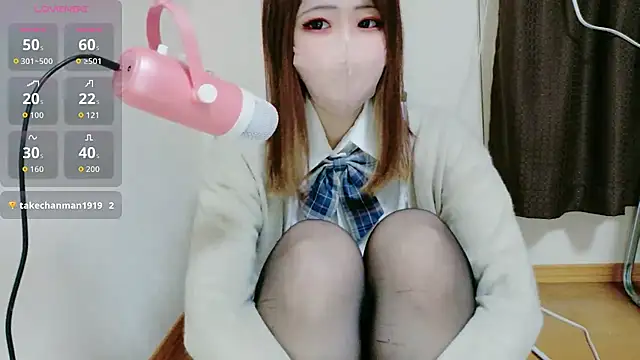 ema ch2525 online show from February 5, 2026, 4:00 pm