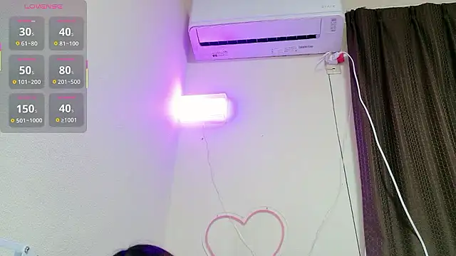 ema ch2525 online show from March 29, 2026, 11:54 am