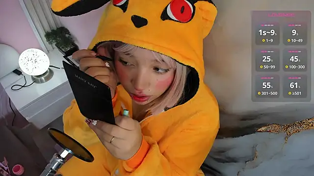 hinata dolly online show from October 25, 2025, 8:11 am