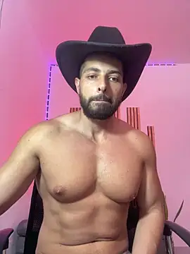 Snapshot of magnumchris chatting on April 29, 2026, 9:32 pm magnumchris online show from April 29, 2026, 9:32 pm