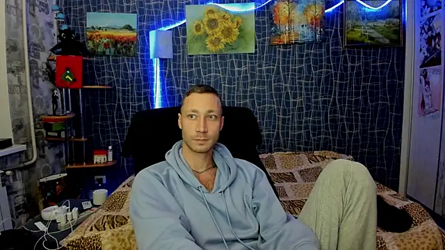 Snapshot of CuteBoy228 chatting on January 8, 2026, 8:55 pm CuteBoy228 online show from January 8, 2026, 8:55 pm