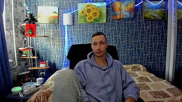 Snapshot of CuteBoy228 chatting on January 13, 2026, 12:10 pm CuteBoy228 online show from January 13, 2026, 12:10 pm