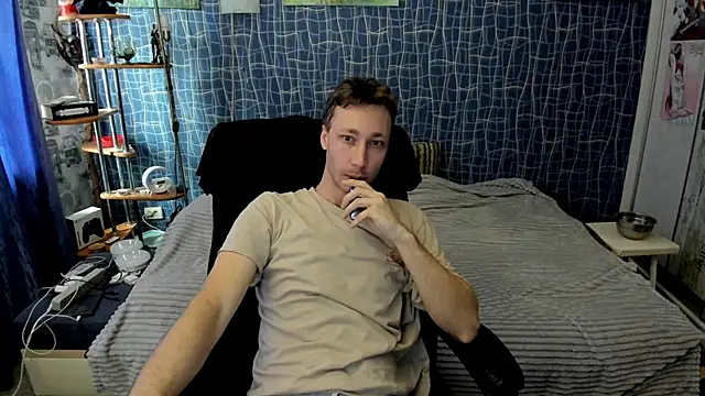 Snapshot of CuteBoy228 chatting on March 24, 2026, 10:20 am CuteBoy228 online show from March 24, 2026, 10:20 am