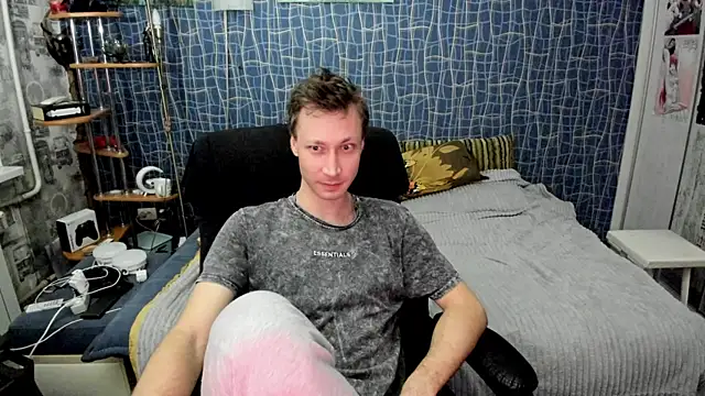 Snapshot of CuteBoy228 chatting on April 1, 2026, 10:18 pm CuteBoy228 online show from April 1, 2026, 10:18 pm