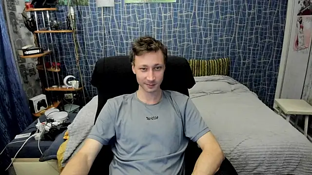 Snapshot of CuteBoy228 chatting on April 6, 2026, 9:05 pm CuteBoy228 online show from April 6, 2026, 9:05 pm