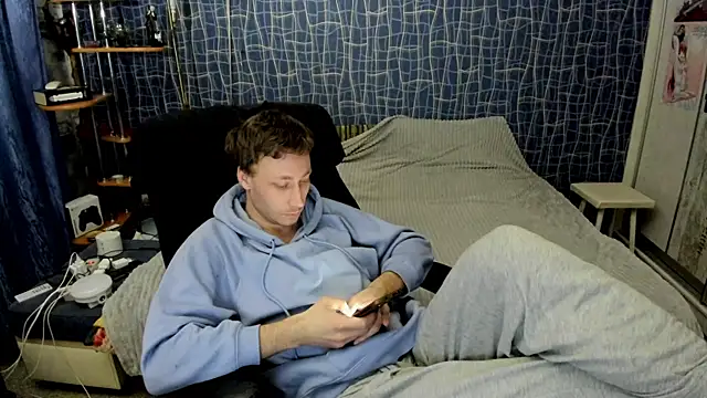 Snapshot of CuteBoy228 chatting on April 12, 2026, 5:18 pm CuteBoy228 online show from April 12, 2026, 5:18 pm