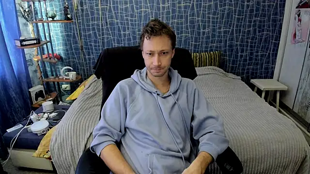 Snapshot of CuteBoy228 chatting on April 13, 2026, 9:04 am CuteBoy228 online show from April 13, 2026, 9:04 am