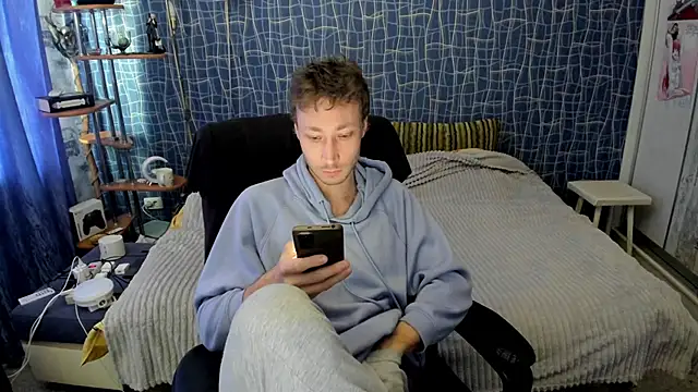 Snapshot of CuteBoy228 chatting on April 14, 2026, 11:27 am CuteBoy228 online show from April 14, 2026, 11:27 am
