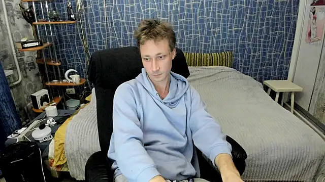 Snapshot of CuteBoy228 chatting on April 15, 2026, 7:58 pm CuteBoy228 online show from April 15, 2026, 7:58 pm